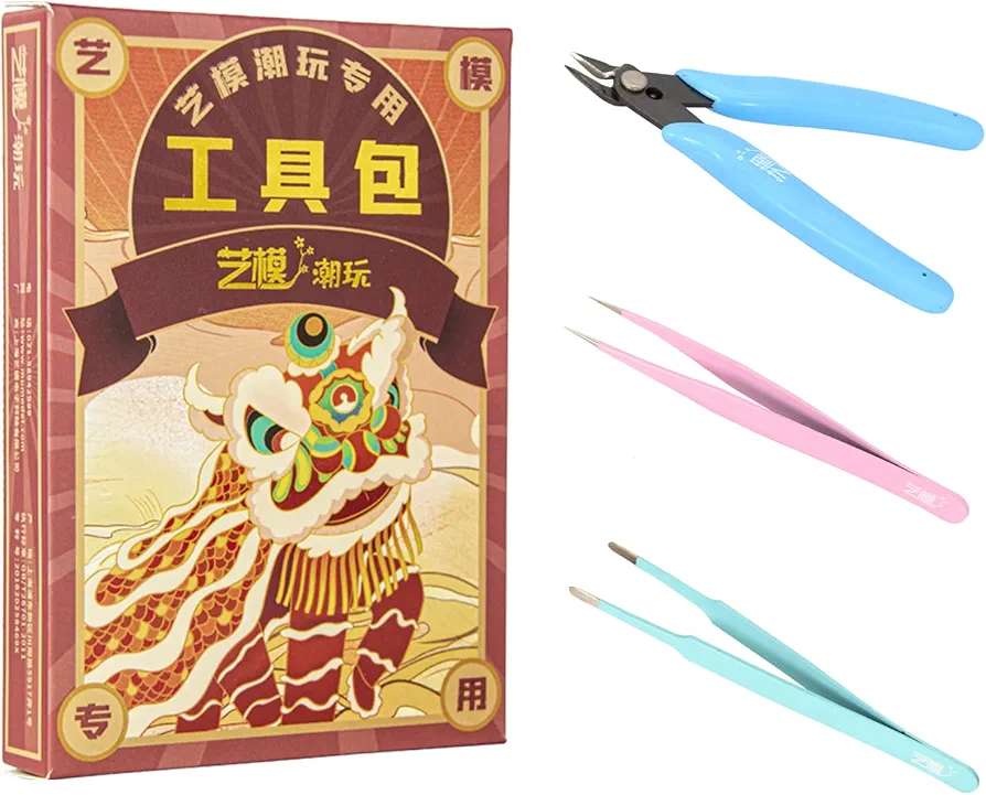 MU 3D Metal Puzzles Model Kit Building Tools, Install Modeler Basic Craft Set Hobby Tool Kits…