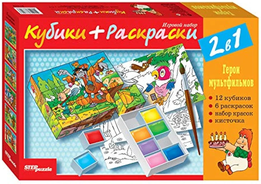 Developmental Blocks for Kids Coloring Blocks Set Painting Blocks 12 Plastic Blocks 6 Pictures with Set of Paints and Brush