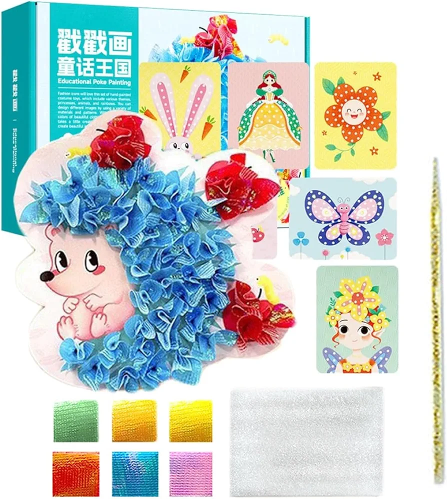 LONGLUAN Star Helio Fabric Art Frenzy, Star Helio Fabric Art, Fabric Art Frenzy for Kids, Poke Art Kits for Kids, DIY Poking Drawing Dress up Board Art and Crafts Kit (Animal)