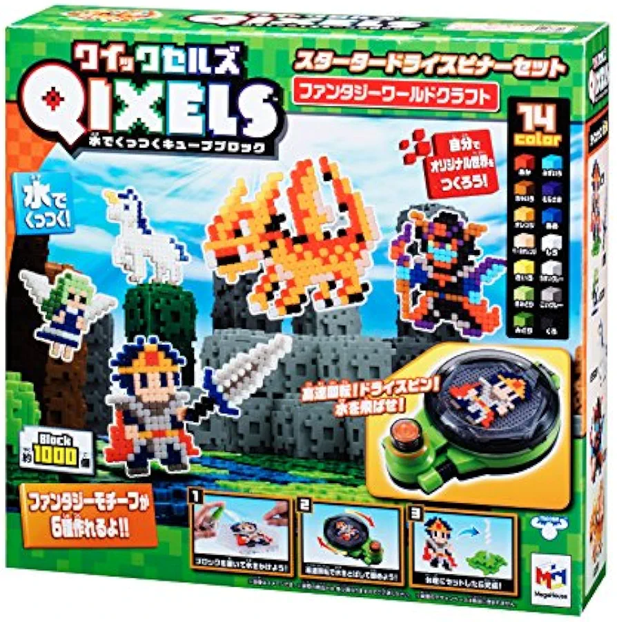 Puzzles QIXELS (Quick Sells) Starter Dry Spinner Set Fantasy World Craft